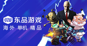 特朗普称卸任后不排除去竞选以总理