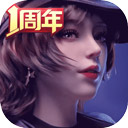 国际足联官员来京谈判转播权