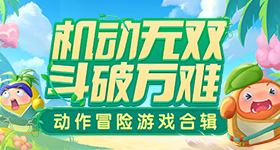 人网暴抗洪女干部被罚