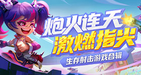 日本人做的ppt v9.8.68 官方正式版 0