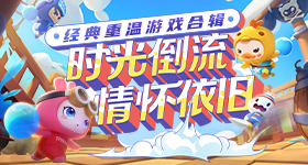 YY视频在线看讲解