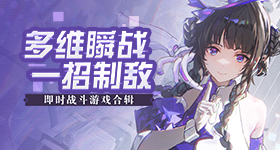 国乒男团比法国男团